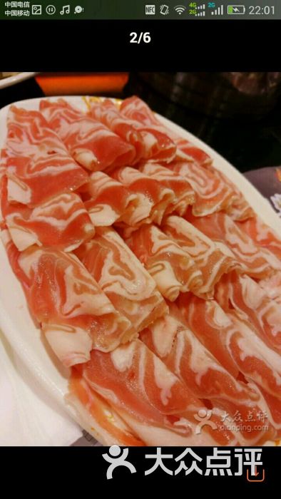 呷哺呷哺(邯郸阳光天鸿店)-卡通-邯郸图片-大众点评网美食图美食图片