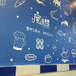 魔法帽牛肉和酱料火锅(京东广场店)电话,地址,