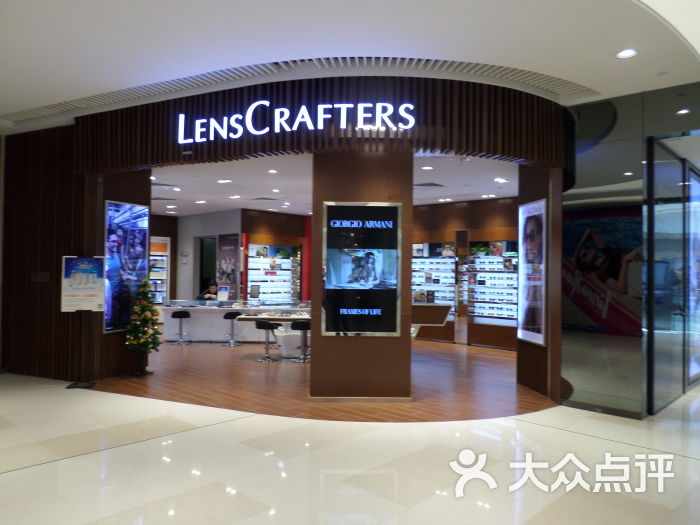 亮视点lenscrafters(天环广场店)图片 第17张