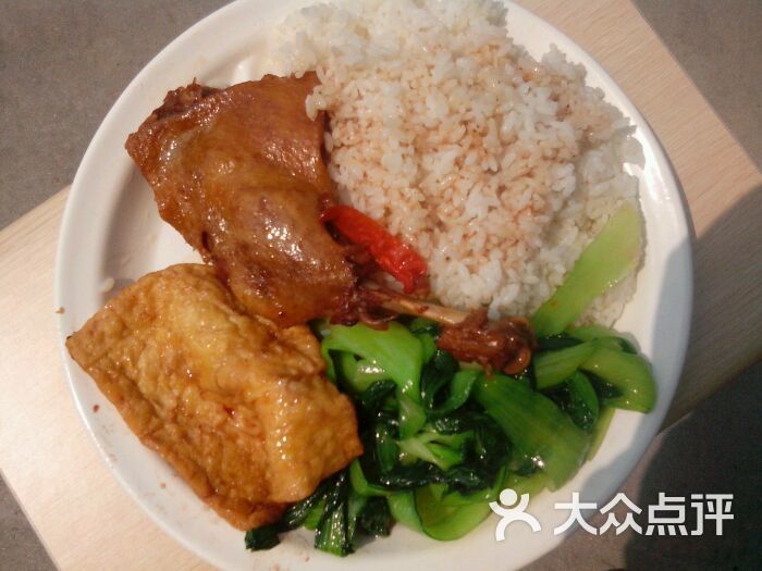 沙县小吃(上马墩创业街)鸭腿饭图片 - 第1张