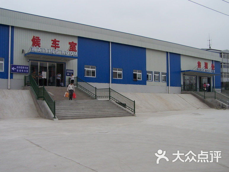 杨柳青车站候车室