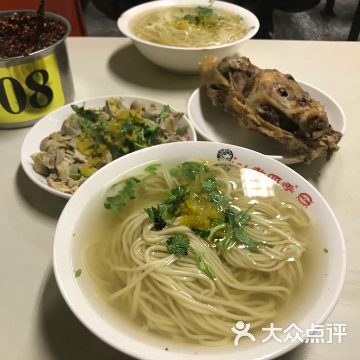 老四季抻面馆六部-图片-沈阳美食-大众点评网