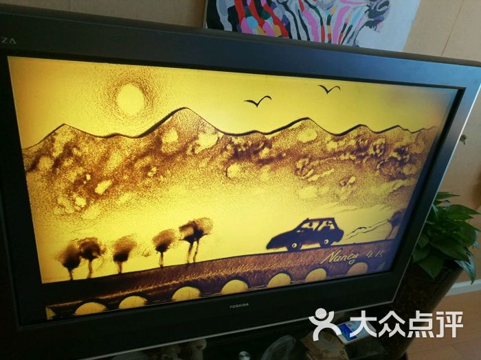 画沙沙画艺术中心(柏威年总校)-图片-大连学习培训-大众点评网