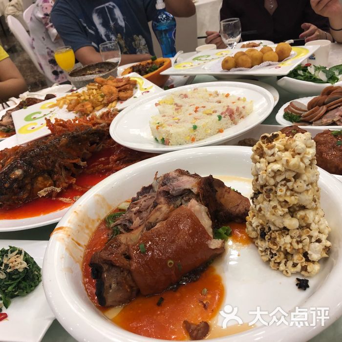 光明渔港·婚宴