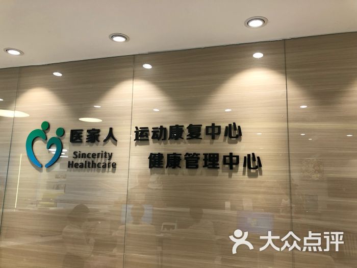 南京：全民健身中心焕新归来一起“动”吧！