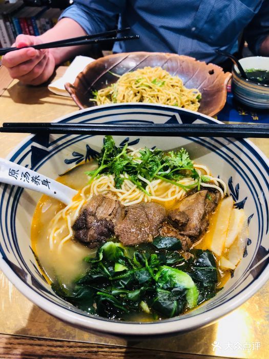 和府捞面(天河机场店)图片 第39张