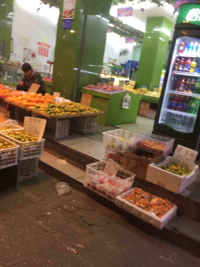 淘果果园(振兴路店)-"家门口的店,前几天还是鲜果汇的,这几天怎.