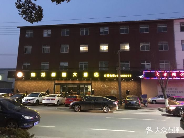 姑苏香逸大酒店-图片-苏州美食-大众点评网