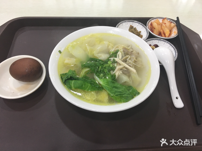 江记老鸡汤米面(北正街店)图片