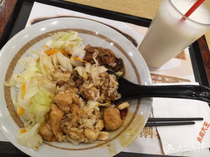 大王香菇卤肉拼宫保鸡丁饭