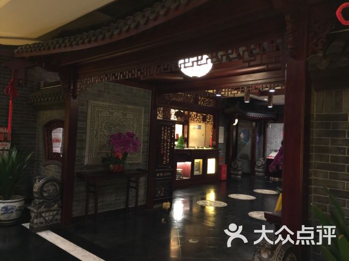 淮扬府(安定门店-淮扬府(安定门店)图片-北京美食-大众点评网