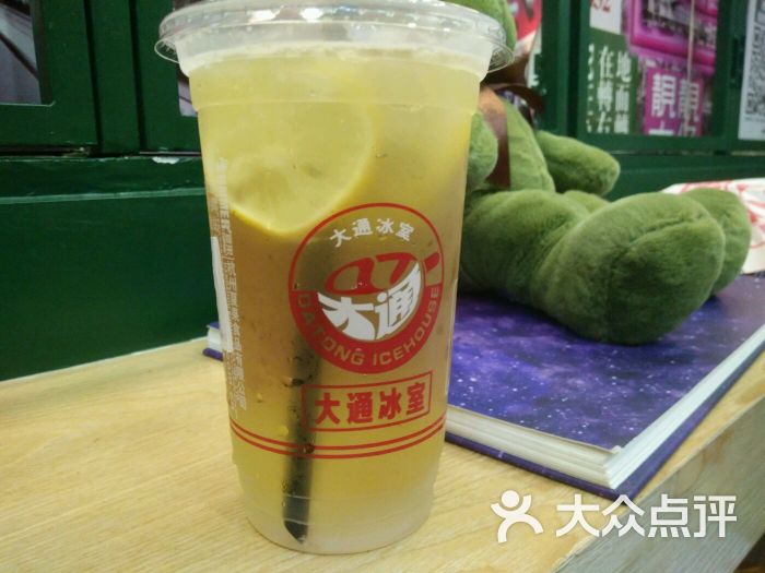 大众冰室(万景店)-美食-眉山图片-大通点评网游乐场美食节图片