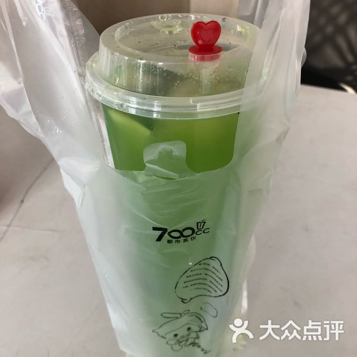 700cc都市茶饮图片-北京甜品饮品-大众点评网