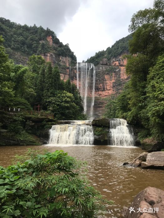 四面山景区-图片-江津区周边游-大众点评网