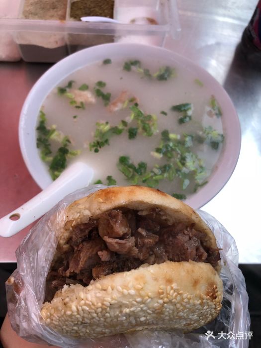 杨家烧饼夹牛肉羊肉汤图片 - 第28张