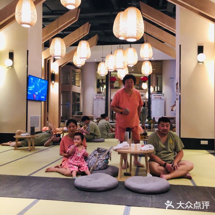 泉溪温泉生活馆图片