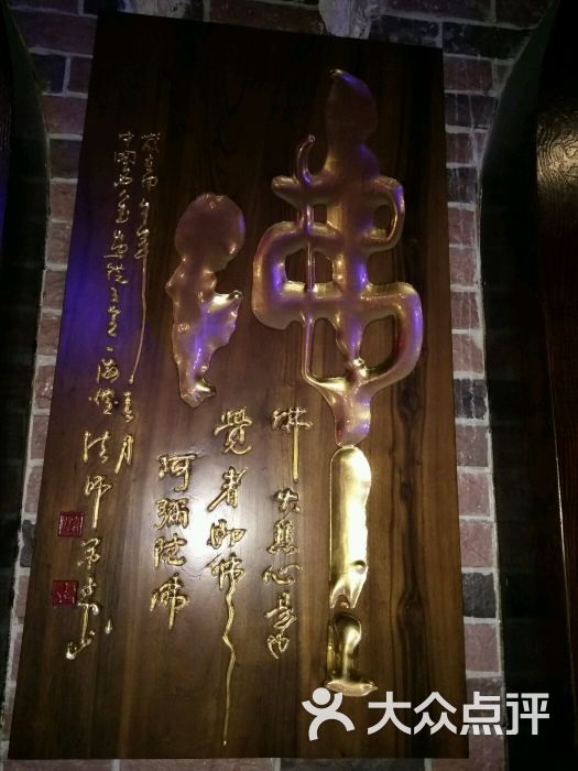 唯爱网咖·VR体验馆(浦西万达店)-图片-泉州休