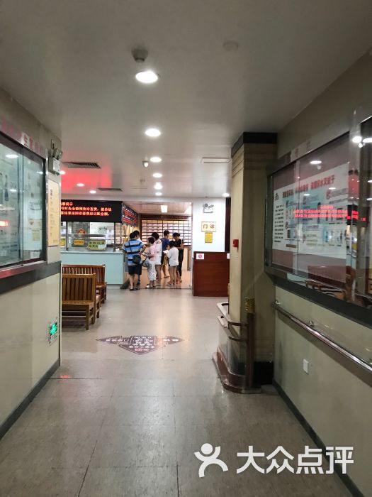正骨医院-图片-广州医疗健康-大众点评网