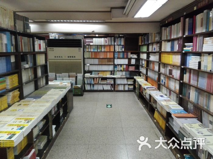 古籍书店(北京路店)图片 第7张