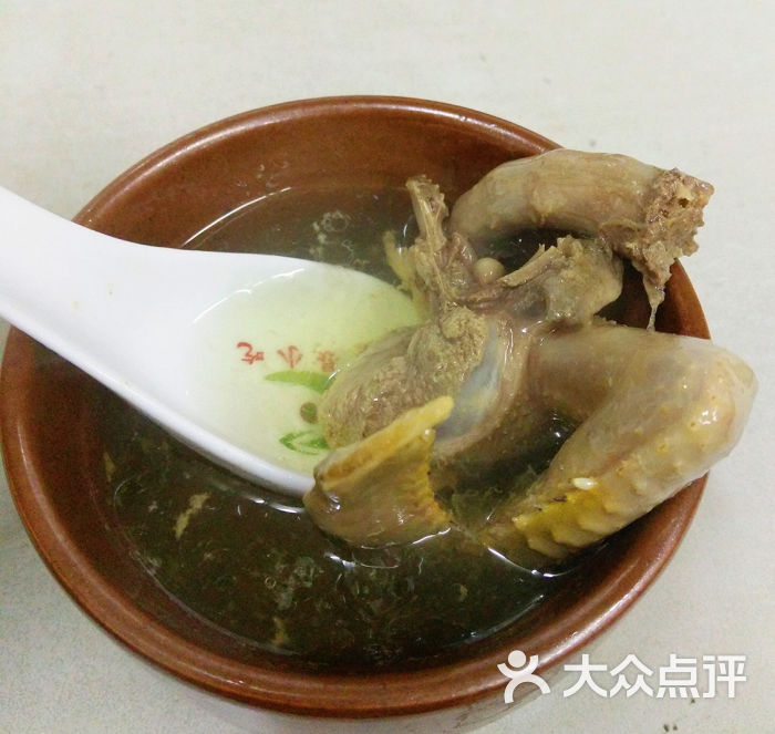 沙县小吃鸽子汤 图片 第5张