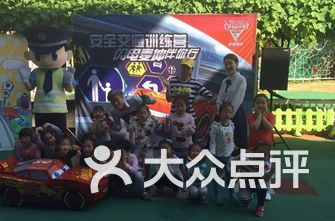普陀区幼儿园排名_普陀区中心医院(2)