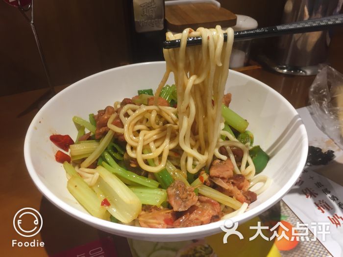 食有时馋嘴拌面(静安寺店)辣爆小鸡拌面图片 第1张