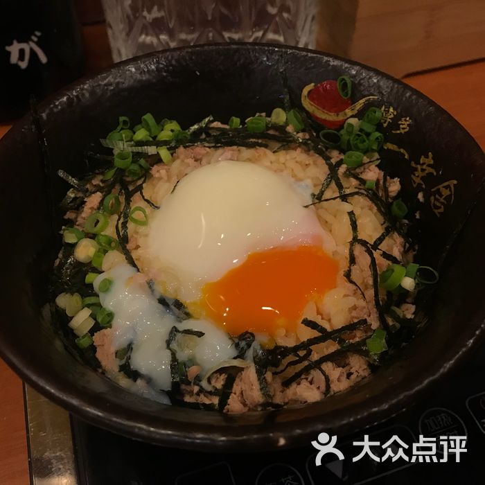 博多一幸舍温泉蛋饭图片-北京日本料理-大众点评网