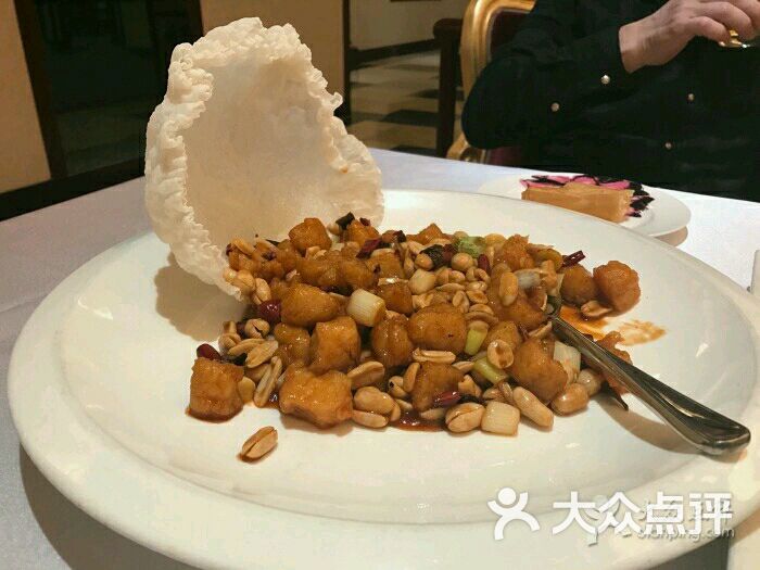 津菜典藏(河北店)图片 第1张