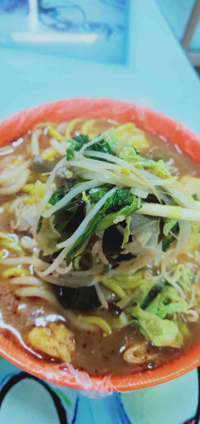 满街香大碗麻辣烫-"[凋谢]我说我没吃过大碗麻辣烫还.