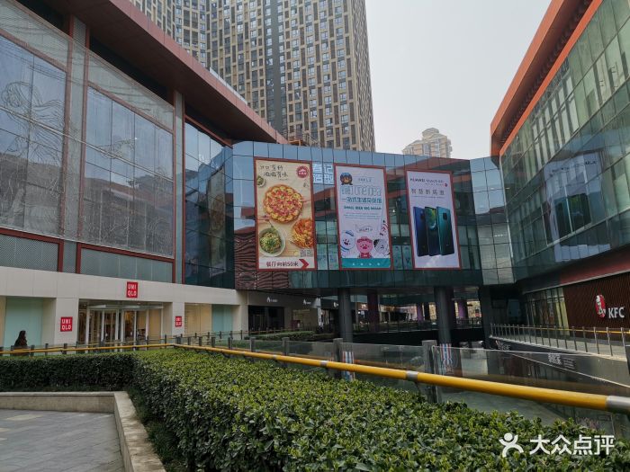 龙湖西安大兴星悦荟图片