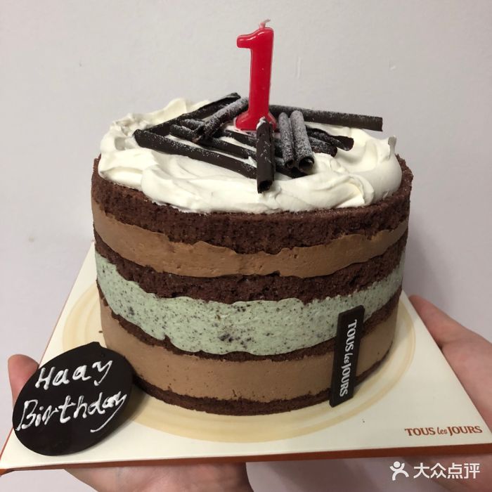 多乐之日tous les jours(国金店)图片 - 第127张