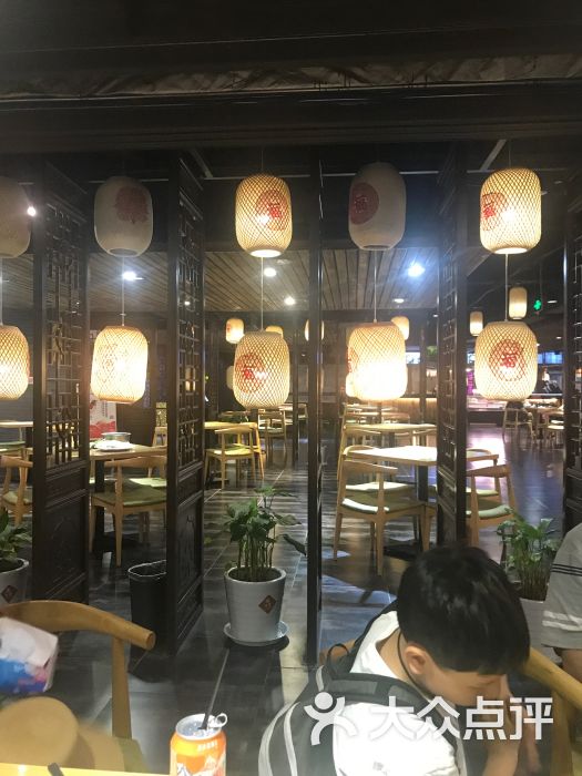 德发长饺子馆(永宁巷子店)图片 - 第1张