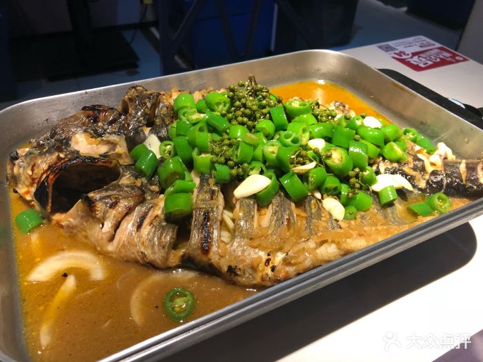鱼酷活力烤鱼(江宁金鹰店)图片 第138张