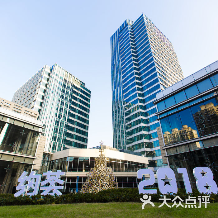 中海环宇荟图片-北京综合商场-大众点评网