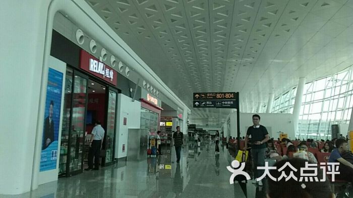天河国际机场-登机口图片-武汉生活服务-大众点评网