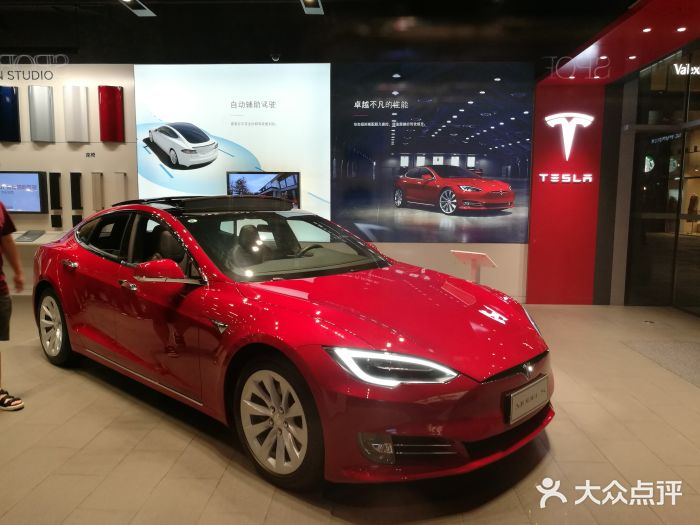 tesla 特斯拉(太古里体验店)图片