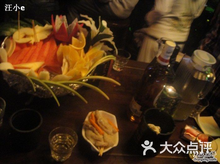 君度酒吧