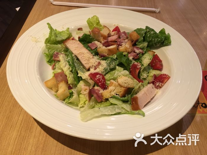 必胜客(惠新东桥店)凯撒鸡肉沙拉图片 - 第481张