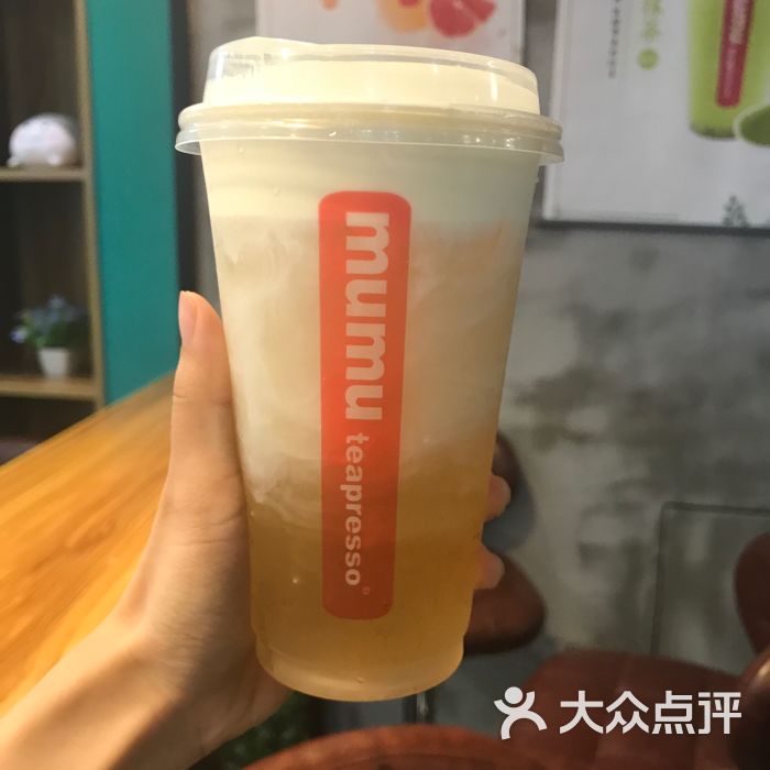 mumu奶茶(义乌之心店)