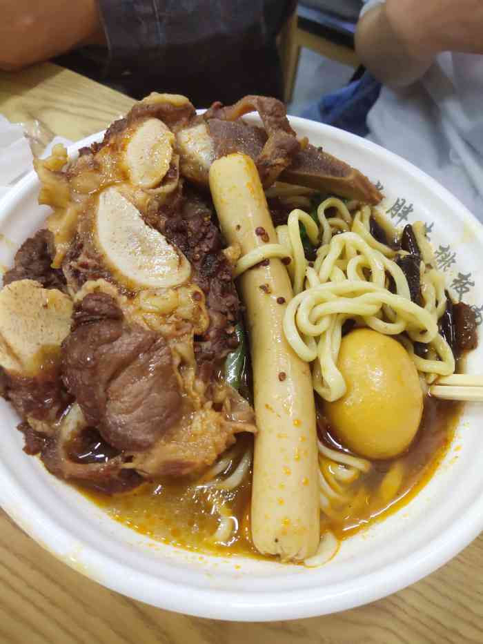 尚胖牛排板面(小北店)-"抖音的网红店,非常人多,中午.