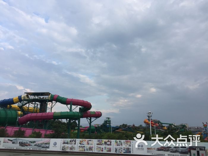 欢乐派海滩公园-图片-泸州周边游-大众点评网