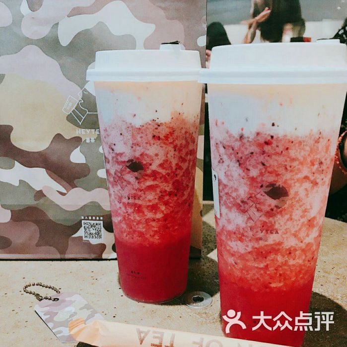 芝士莓果