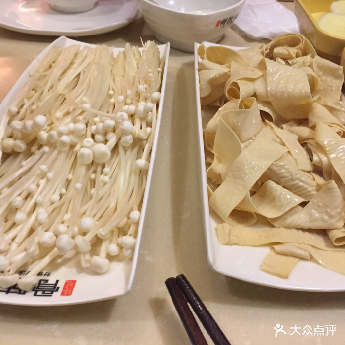 金针菇豆腐皮