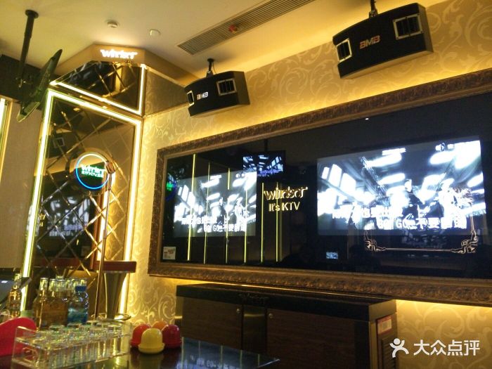 温莎ktv(国贸店)-图片-北京k歌-大众点评网