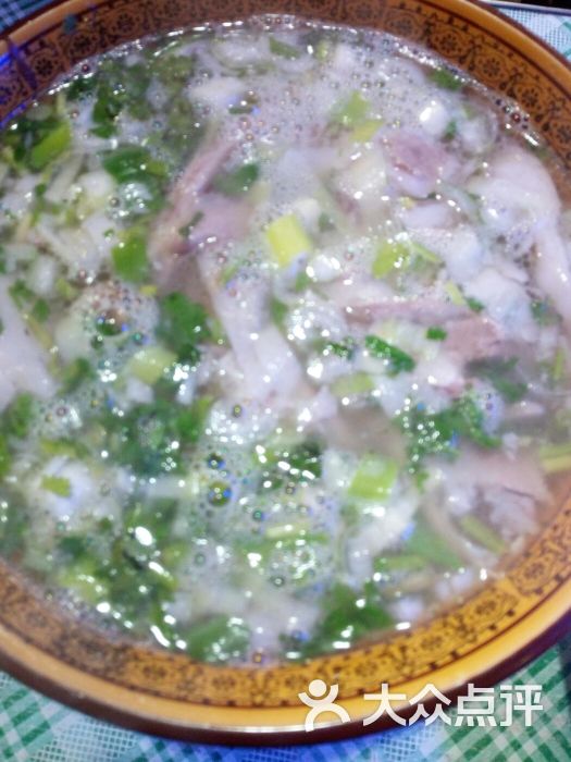羊肉泡