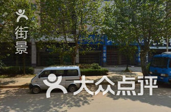 户外排名_户外运动图片(3)