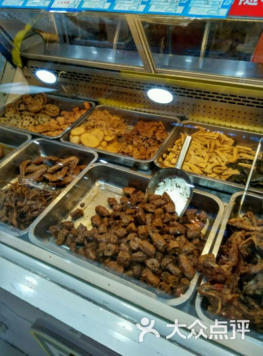 武汉黑鸭(东特店)图片 - 第2张