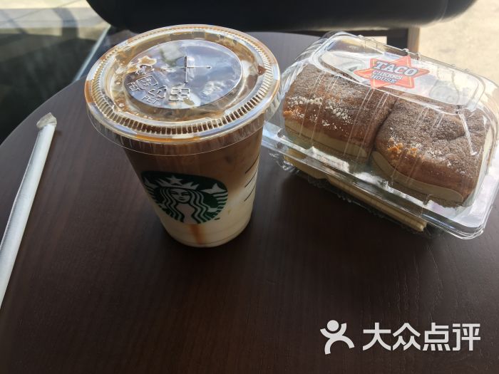 星巴克咖啡(壹号广场店)图片 - 第9张