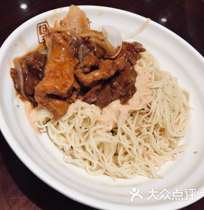 老半斋-蚝油牛肉冷面图片-上海美食-大众点评网