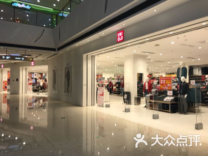 万达广场(惠山店)优衣库图片 第10张